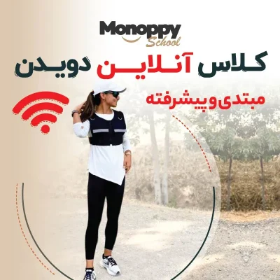 zakiye - online run